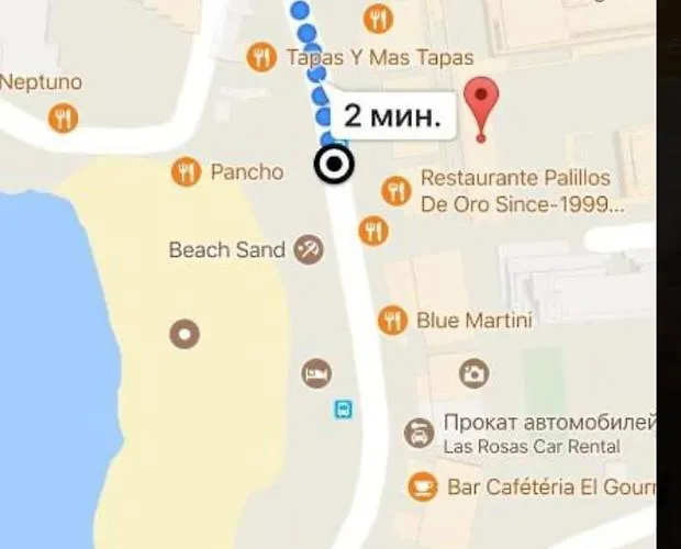 Апартаменты La Arena *